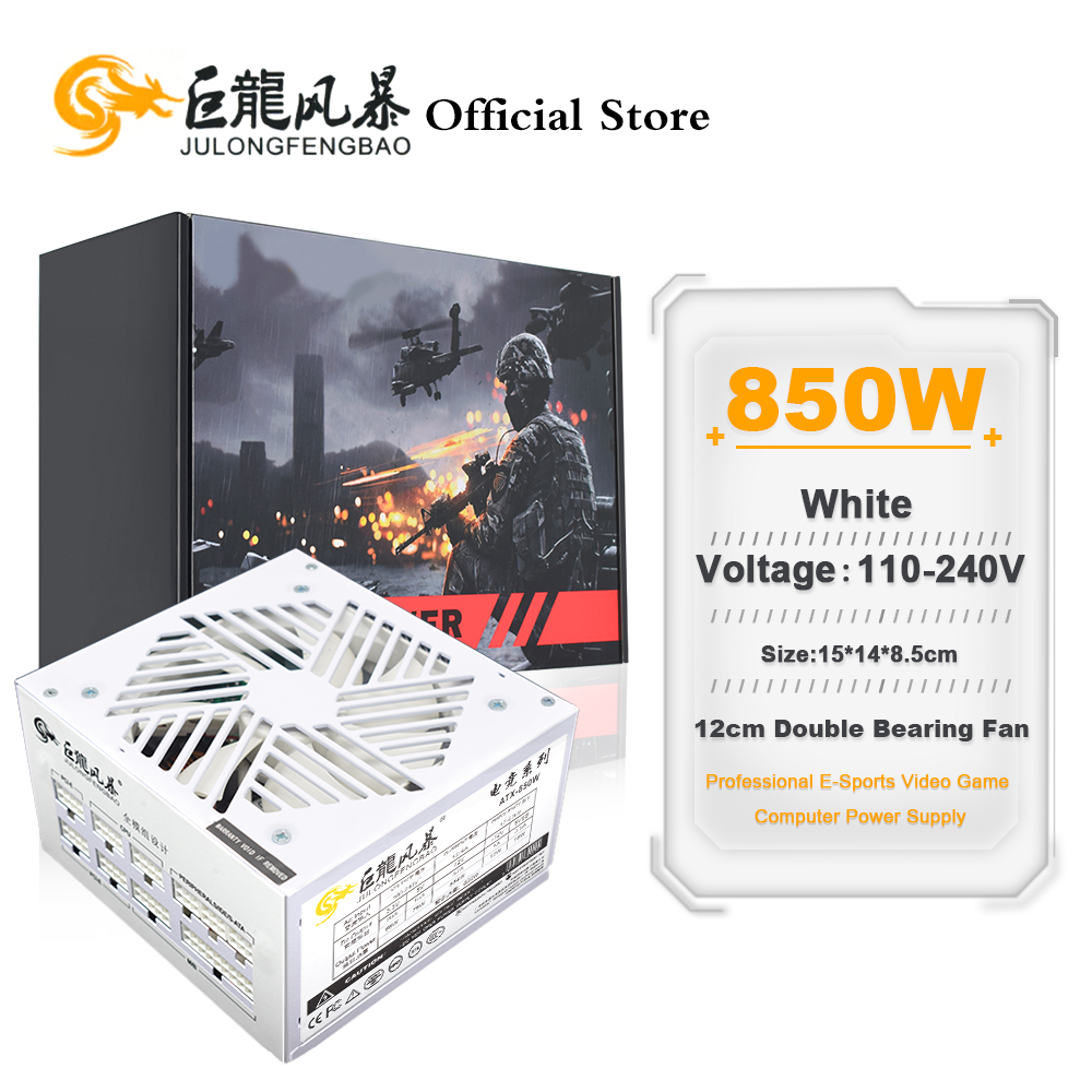 White Full Modular 850w ATX Sw - 1000W White Modular Power Supply 评论和价格